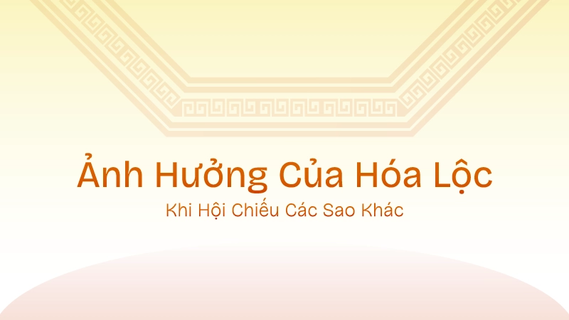 Hóa Quyền biểu thị khát vọng quyền lực mạnh mẽ